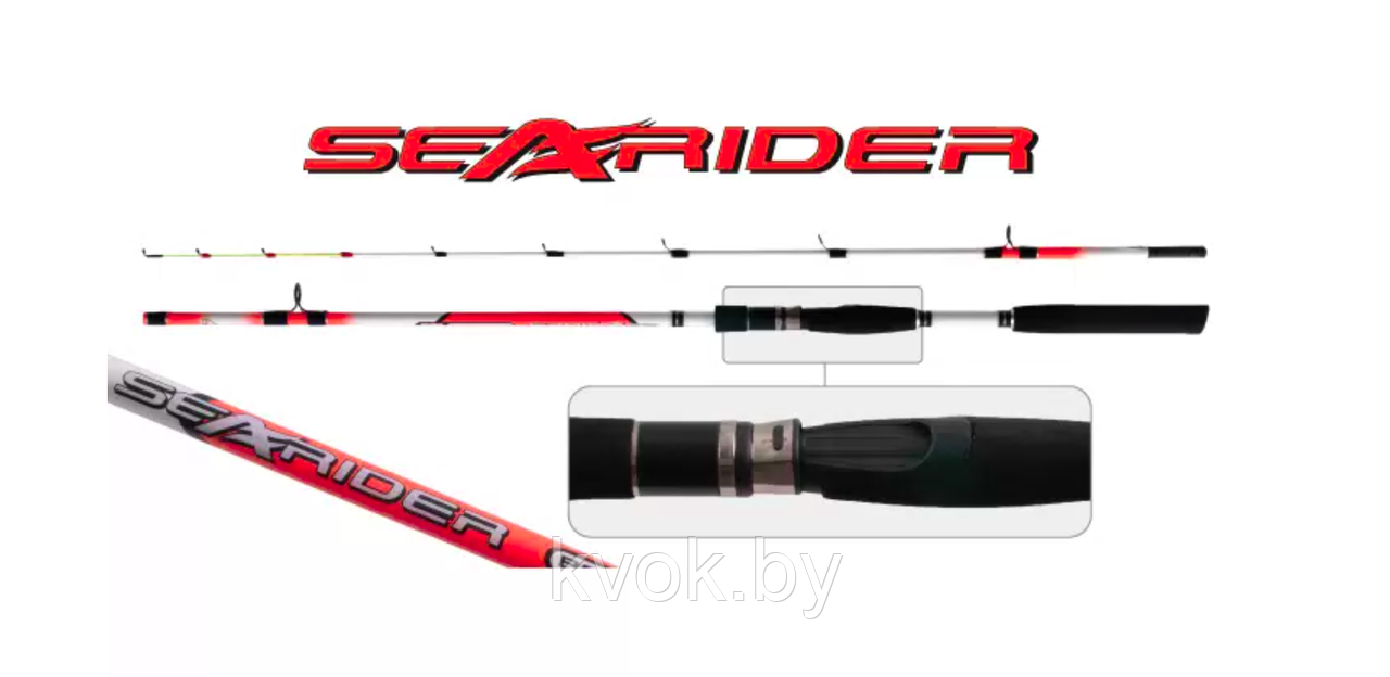 Спиннинг стеклопластиковый штекерный Condor 82013 Searider 200 гр. 1.8 м