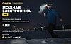 Фонарь Armytek Wizard C2 Pro MAX, фото 2