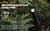 Фонарь Armytek Wizard C2 Pro MAX, фото 5