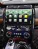 Монитор Android 13,3" для Land Rover Discovery 5 2016-2021 + сенсорный климат-контроль, фото 2