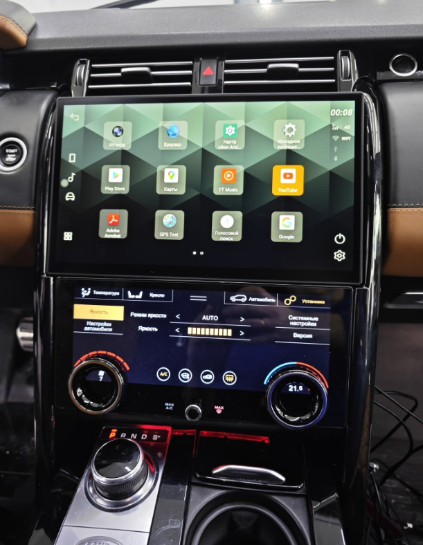 Монитор Android 13,3" для Land Rover Discovery 5 2016-2021 + сенсорный климат-контроль - фото 2 - id-p223389173