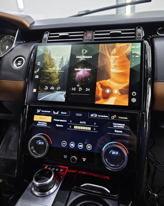 Монитор Android 13,3" для Land Rover Discovery 5 2016-2021 + сенсорный климат-контроль - фото 3 - id-p223389173