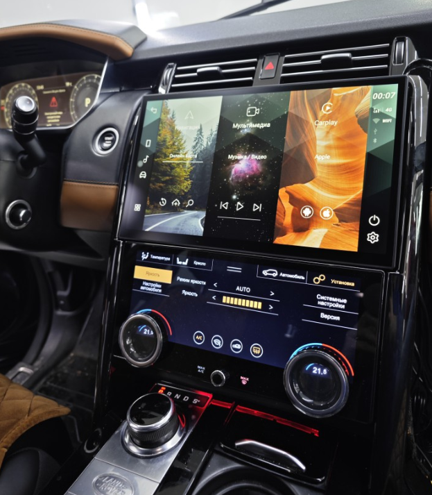 Монитор Android 13,3" для Land Rover Discovery 5 2016-2021 + сенсорный климат-контроль - фото 4 - id-p223389173