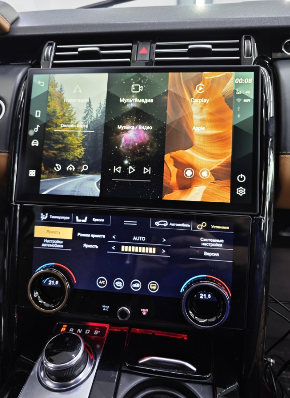 Монитор Android 13,3" для Land Rover Discovery 5 2016-2021 + сенсорный климат-контроль - фото 1 - id-p223389173