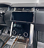 Монитор Android 12,3" для Land Rover Range Rover Vouge 2012-2016, фото 2