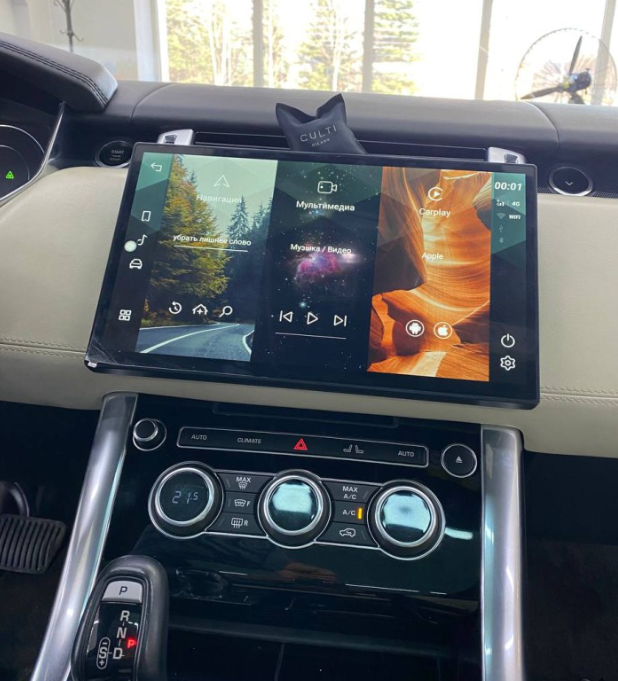 Монитор Android 13,3" для Land Rover Range Rover Vogue 2013-2016 (8/128gb/4gsim/Carplay)