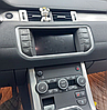 Монитор  12,3" для Land Rover Range Rover Evoque 2012-2016 Android 12 (8/128gb), фото 4