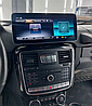 Монитор Android 10,25" для Mercedes-Benz G-Класс 2013-2016 NTG 4.5/4.7, фото 3