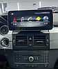 Монитор Android 10,25" для Mercedes-Benz GLK-Класс 2008-2013 NTG 4.0, фото 2