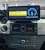 Монитор Android 10,25" для Mercedes-Benz GLK-Класс 2008-2013 NTG 4.0, фото 4
