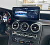 Монитор Android 10,25" для Mercedes-Benz V-Класс 260 2014-2019 NTG 5.0/5.1, фото 3