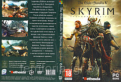 The Elder Scrolls 5: Skyrim - Legendary Edition PC (Копия лицензии)