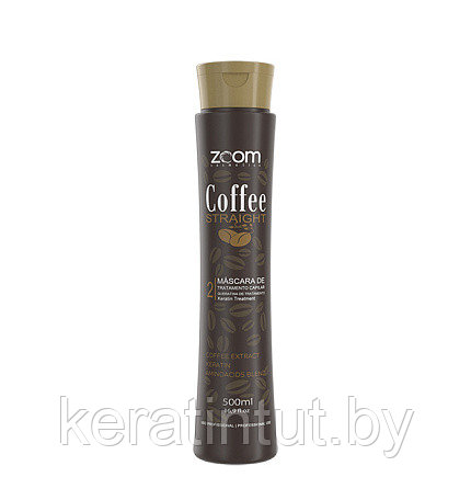 Кератин ZOOM Coffee Straight 500 ml - фото 1 - id-p223389484