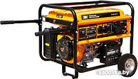 Бензиновый генератор SBK BG9500EW>
