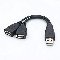 Кабель - разветвитель USB2.0 - 2x USB2.0, папа-мама, 0,15 метра, черный (только для питания) 556373