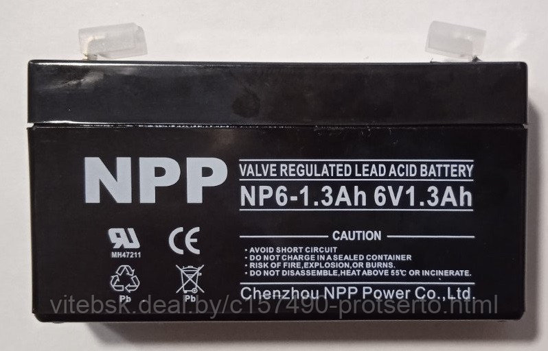 Аккумулятор NPP 6V 1.3A для УОО "Молния" - фото 1 - id-p223353860
