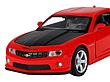 Машина ''АВТОПАНОРАМА'' Chevrolet Camaro SS, красный, 1/32, свет, звук, инерция, в/к 17,5*13,5*9 см, фото 2