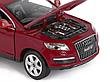 Машина ''АВТОПАНОРАМА'' Audi Q7, бордовый, 1/24, в/к 24,5*12,5*10,5 см, фото 2