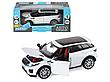 Машина АВТОПАНОРАМА Land Rover Range Rover Evoque HSE 2017, белый, 1/24, в/к 24,5*12,5*10,5 см, фото 3