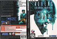 Aliens Colonial Marines (Копия лицензии) PC