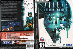 Aliens Colonial Marines (Копия лицензии) PC