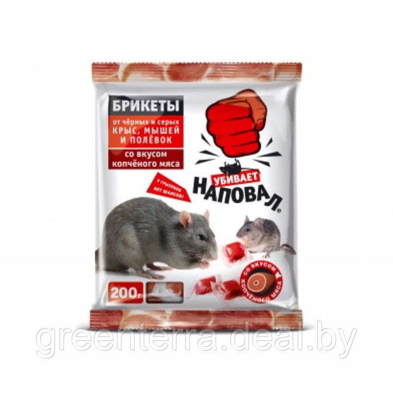 Тесто-брикет "Наповал" от крыс и мышей со вкусом копчёного мяса 200 гр. - фото 1 - id-p223390954