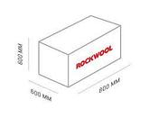 ROCKWOOL Лайт Баттс Скандик 100 мм, фото 2