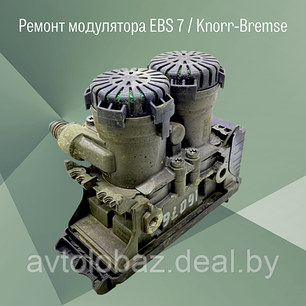 Ремонт модуляторов EBS 7 Knorr-Bremse, фото 2