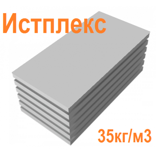 Экструдированный пенополистирол 20мм истплекс