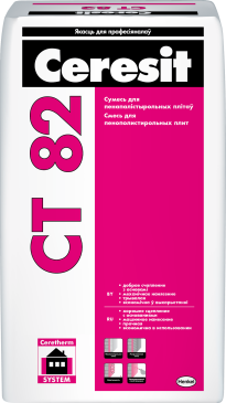 Клей для теплоизоляции Ceresit CT 82 КС1 зима 25 кг - фото 2 - id-p223391554