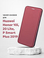 Чехол книжка для Huawei Honor 10i, 20 lite, P Smart Plus 2019 (бордовый)