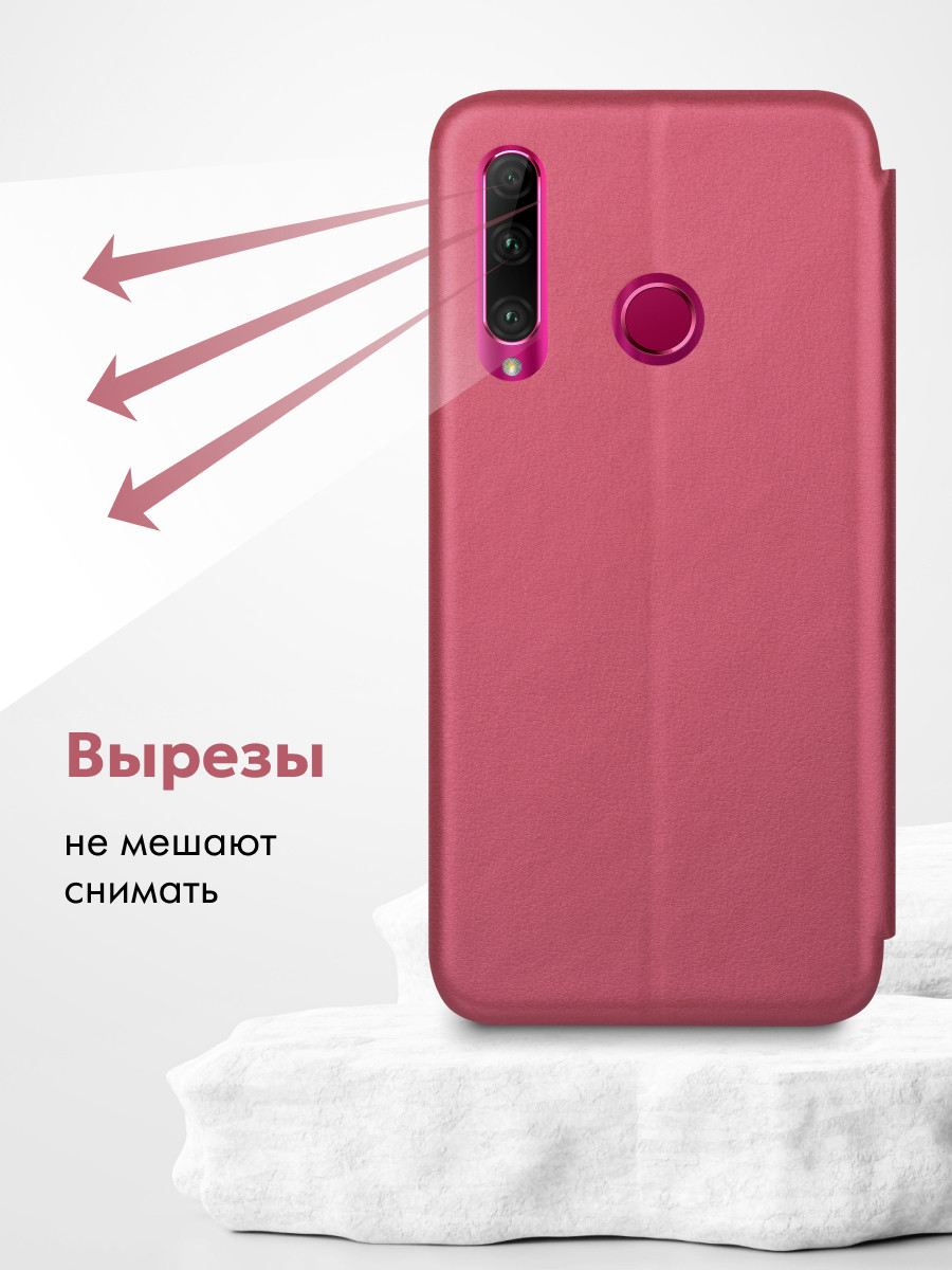 Чехол книжка для Huawei Honor 10i, 20 lite, P Smart Plus 2019 (бордовый) - фото 4 - id-p216902831