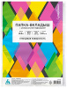 Папка-вкладыш Бюрократ СуперЛюкс -060GSLUX глянцевые А4+ 60мкм (упак.:100шт)