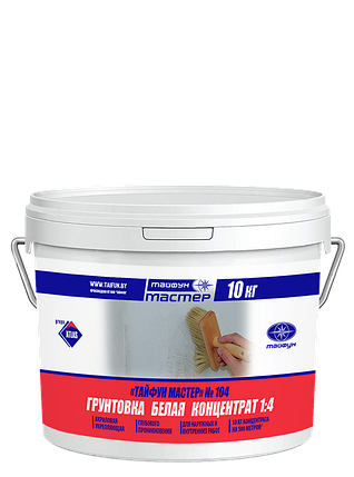 "Тайфун Мастер" №104 Грунтовка-концентрат (1:4) акрил.укрепл. глубок проникн.кан.5 кг, фото 2