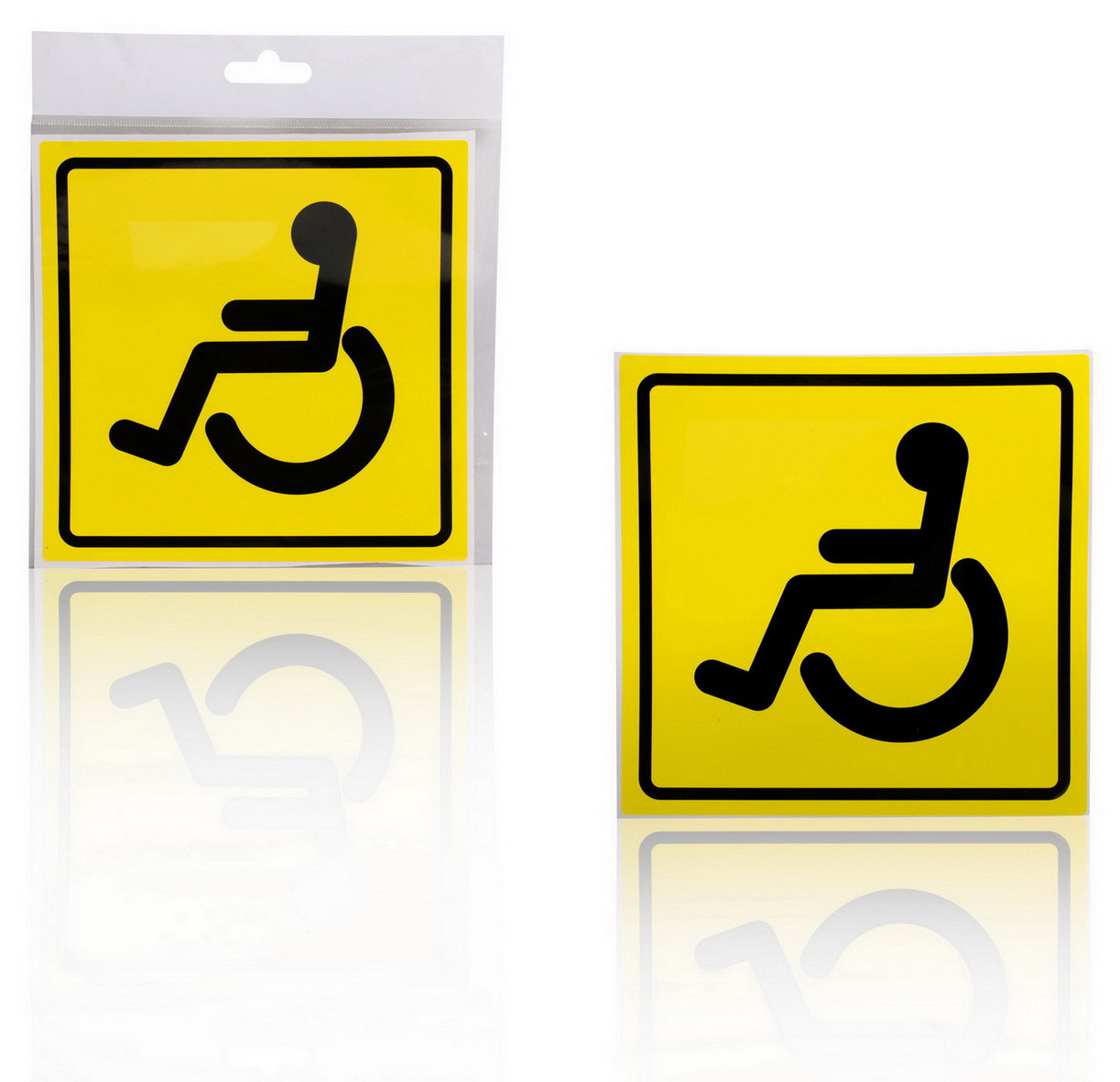 Знак наклейка "Инвалид" ГОСТ, наружный, самоклеящийся (150*150 мм), в уп. 1шт - фото 1 - id-p223393347