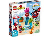 Lego Duplo Человек-паук и его друзья: приключения на ярмарке 41 дет. 10963