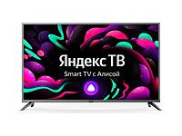 Телевизор 55 дюймов 4K Ultra HD андроид смарт тв с голосовым управлением хорошим звуком Starwind SW-LED55UG400