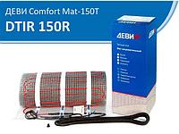 Теплый пол Деви Comfort Mat-150T 750W 230В 5m2 83030576R