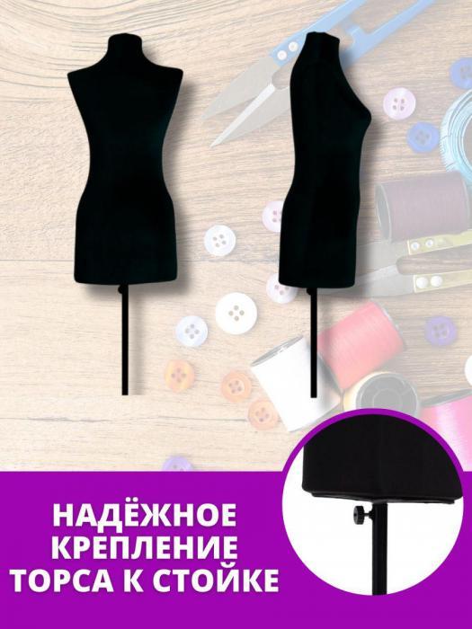 Манекен портновский женский для одежды XL 48-50 торс для шитья черный - фото 4 - id-p223344013