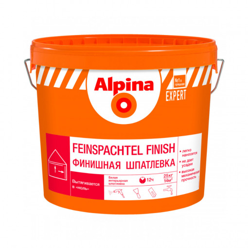 Шпатлевка Alpina EXPERT Feinspachtel Finish 25 кг - фото 1 - id-p34381408