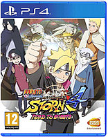 Naruto Shippuden Ultimate Ninja Storm 4 Road to Boruto (русские субтитры) PS4