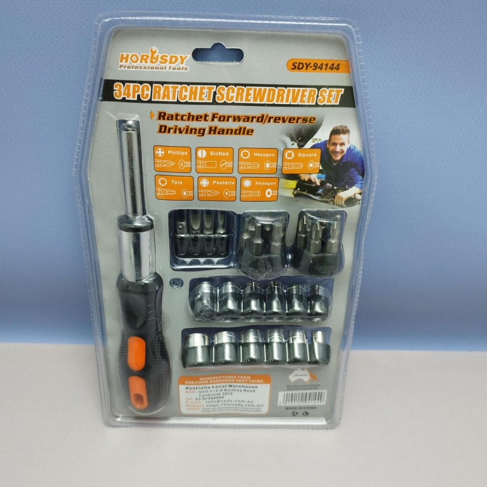 Отвертка с набором сменных бит Screwdriver Set / Битодержатель / 34 сменных насадок - фото 1 - id-p223394777