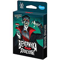 Игра настольная "Вечеринка Дракулы"