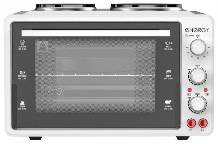 Домашняя мини печь электрическая с конфорками ростер духовка настольная печь элеткропечь ENERGY GН-35A-W - фото 1 - id-p223108955