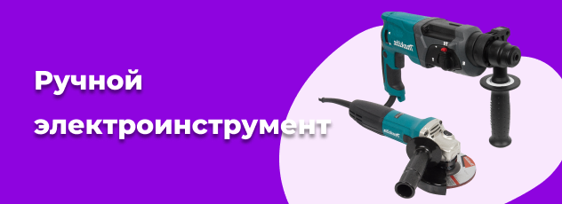 advantage banner