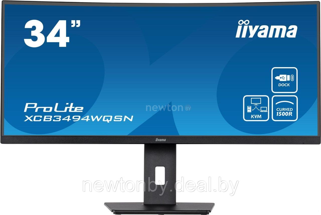 Монитор Iiyama ProLite XCB3494WQSN-B5 - фото 1 - id-p223400186