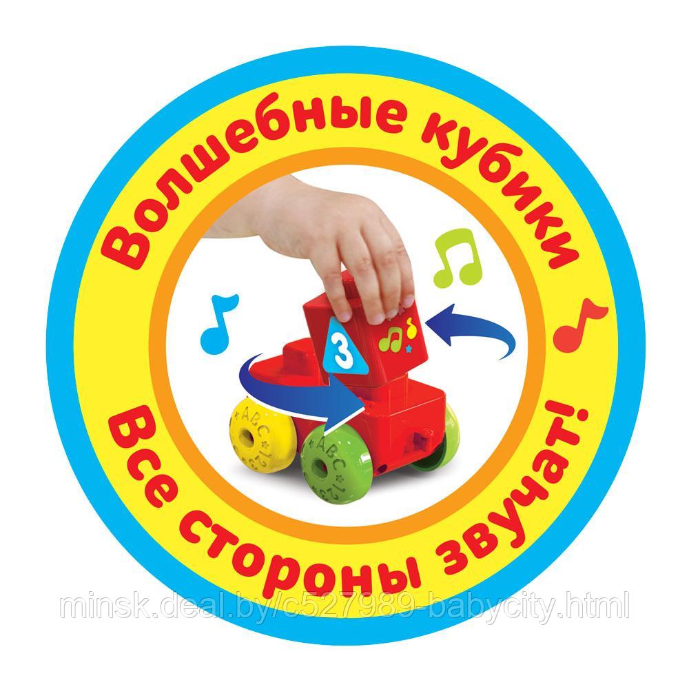 Конструктор Машинки на стройке (Talky Blocks) - фото 5 - id-p223400463