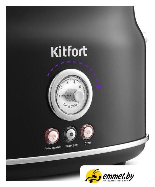 Тостер Kitfort KT-2038-1 (черный) - фото 3 - id-p223400331