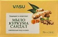 Мыло Куркума Сандал Haldi Chandan Soap Vasu 75 г - защищает и осветляет