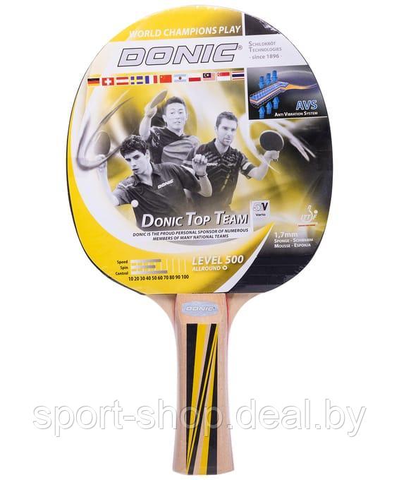 Ракетка для настольного тенниса Donic Top Team 500,ракетка для настольного тенниса - фото 1 - id-p223403497